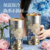2026 Taza de Café Nueva de Titanio Puro Alta Apariencia Taza Térmica Taza de Café Térmica de Titanio Puro Hogar Portátil Regalo Personalizado