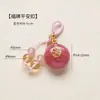 Chaveiro de Ágata Fonte de Sal de Cristal Natural Pingente Pequeno de Ágata Branca Pingente para Pulseira de Cristal DIY Acessório Decoração