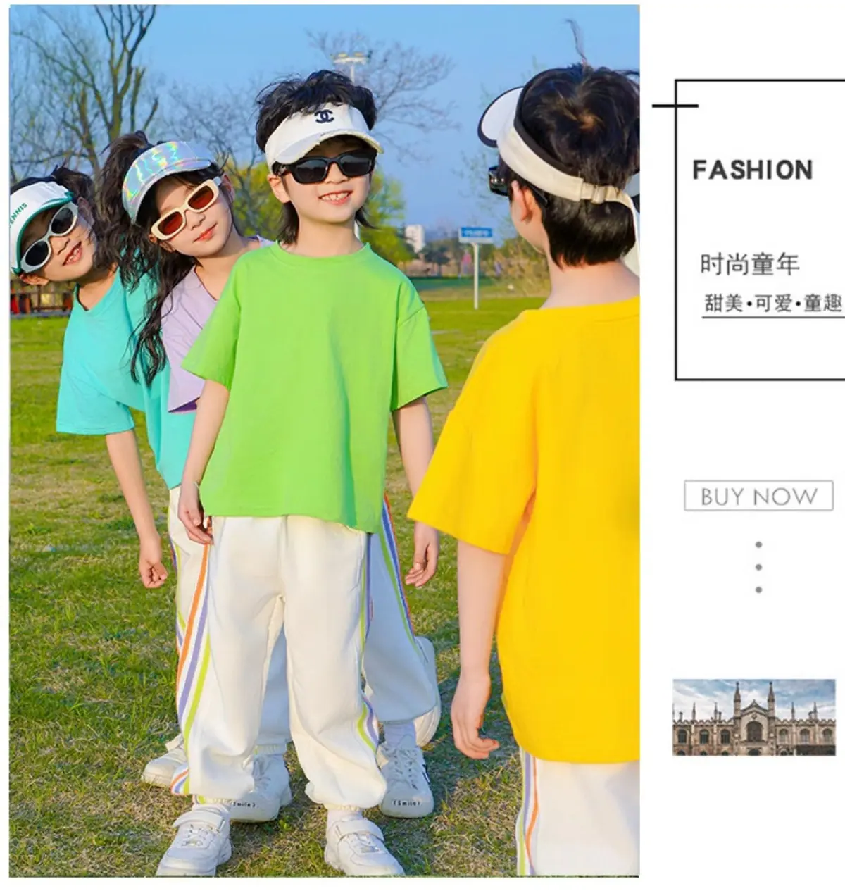 YJH_一键复制_20250826140207