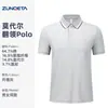 Camisa Polo de Algodón de Fibra Larga de Gama Alta Camiseta Hecha a Medida Ropa de Trabajo Verano Manga Corta Entrenador de Fitness Cuello Uniforme de Trabajo Camisa Cultural