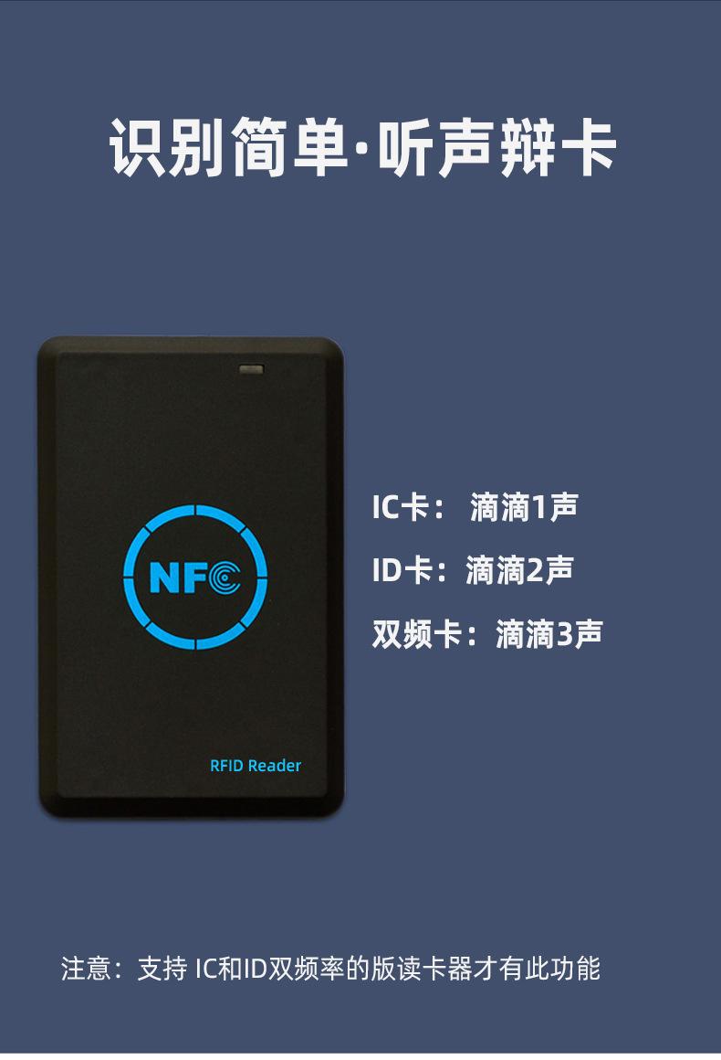 详情图_10.jpg