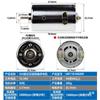 Jiayan 555 Motor CC com Rolamento de Esfera Duplo Motor 12V-24V Ímã Permanente Alto Torque Regulador de Velocidade Motor DIY