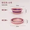 Cubeta plegable engrosada Cubeta telescópica plegable de plástico portátil para uso en dormitorio Lavado facial doméstico Lavar verduras Cubeta pequeña