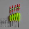 Boia llamativa de arremesso longo para objetos grandes, boia de cabeça grande e cauda grossa, boia para buraco na grama, equipamento de pesca com boia curta