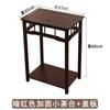 Mesa de Té Pequeña y Combinación de Sillas Mesa Grande de Tablero Kung Fu Mesa de Té Integrada Balcón de Casa Madera Maciza Nuevo Estilo Chino Escritorio de Oficina