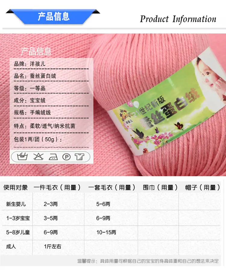 详情6.jpg