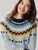 Suéter de cachemir jacquard Fair Isle de cuello redondo diseño jacquard retro otoño e invierno holgado dulce ajustado suéter de punto prenda interior