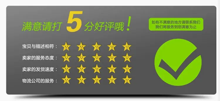 模板1