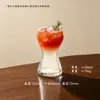 Taza de Café Colgante de Oreja de Estilo Ins para Uso Doméstico, Vaso Alto de Vidrio con Patrón Vertical, Taza Retro Americana para Iced Latte, Té de Frutas