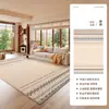 Tapete estilo vintage para sala de estar, novo design de alta qualidade, lavável e fácil de limpar, tapete de cabeceira para quarto, uso doméstico, tapete de luxo leve e minimalista