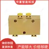 Válvula combinada de presión diferencial FZC160/40, válvula combinada de presión diferencial para minería, válvula de acción rápida diferencial para soporte hidráulico en stock