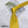 Venda Direta do Fabricante Ponto de Venda Gravata Lisa de Poliéster 8cm Gravata Social com Várias Cores Gravata no Atacado