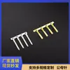 1.0/1.5/2.0/2.35 Tubo de Cobre Extremo Hembra Pin de Cobre Extremo Macho Terminal Macho y Hembra Impermeable Conector de Latón Conector