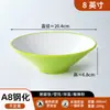 Los tazones para fideos de melamina son irrompibles, de grado comercial, engrosados y a prueba de roturas, adecuados para hot pot picante, fideos de Chongqing y fideos de estofado de res