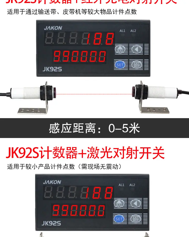 JK92S详情_13.jpg