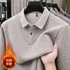 Suéter de felpa grueso de imitación de dos piezas integrado de terciopelo de visón para hombres de mediana edad para otoño e invierno, camisa base de punto cálida para papás