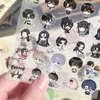 236 Original Versão Q Transparente Material Exquisito Sem Material Caminho Mágico Mestre Bênção Tianguan Coleção Adesivos Decorativos