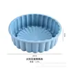 Nuevo molde redondo de silicona para pastel, molde para mousse de girasol, resistente a altas temperaturas, fácil de desmoldar, herramienta para hornear postres circulares