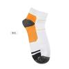 Calcetines de Compresión para Hombre y Mujer de Amazon, Calcetines de Presión para Correr, Calcetines de Compresión para Fascitis Plantar, Calcetines Deportivos para Hombre y Mujer