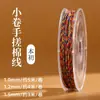 Novo Fio de Algodão Torcido à Mão Estilo Xizang 1,5mm Corda de Algodão Tingida em Degradê Cordão Trançado Fio de Artesanato Estilo Chinês Corda de Tecelagem Feita à Mão
