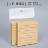 Bloco de Notas Adesivas Creative Grids com Forte Aderência e Bloco de Notas Rasgável para Uso Estudantil e de Escritório para Marcar Papel de Anotação Portátil N Vezes