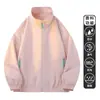 Abrigo Chaqueta Nuevo Estilo Otoño e Invierno Alta Densidad Cortavientos Impermeable Chaqueta de Montañismo Chaqueta Casual para Exteriores Hombre Ropa Exterior de Moda