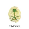 Emblema Nacional da Arábia Saudita Insígnia Adesivo de Telefone Padrão Palmeira Faca Curva Insígnia de Metal Presente Comemorativo Fonte de Fábrica Transfronteiriça