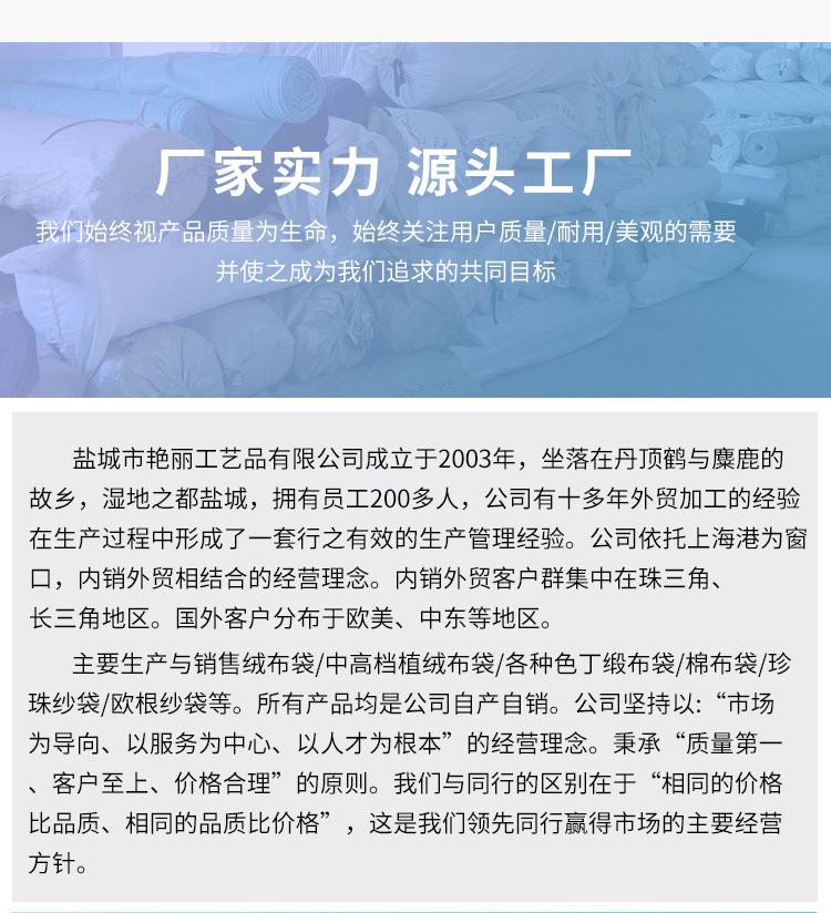 超纤皮革蝴蝶结2_01.jpg