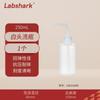 Botella de Seguridad de Plástico Labshark con Pico Dispensador para Enjuagar Metanol, Etanol, Acetona y Agua Destilada, Específica para Laboratorio
