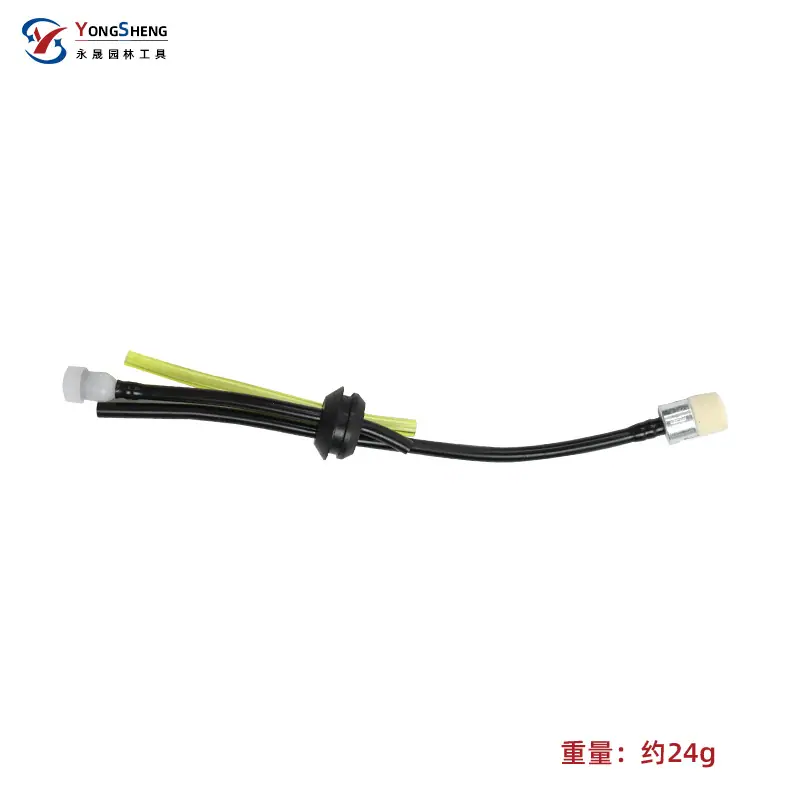 油管总成.jpg