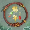 Pulseira de Alta Qualidade Estilo Zongzi 2026 Nova para o Festival do Barco-Dragão, Pulseira de Fio Colorido Estilo Xizang com Pingente de Paz, Corda de Mão Estilo Étnico