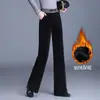 Pantalones de pana anchos de moda para mujer, nueva colección otoño/invierno 2026, forrados de polar, de cintura alta, con una silueta fluida, pantalones casuales elegantes y versátiles
