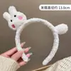 Bonito desenho animado pelúcia rosto lavagem headband para as mulheres Outono e Inverno All-matching non-slip cabelo pressionando moda headband grampo de cabelo cocar