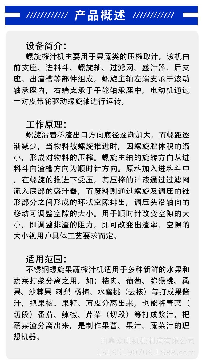 O1CN01KBz1DV1b5CWnzm33D_!!4121