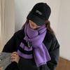 Bufanda a rayas estilo preppy para mujer, otoño e invierno, estilo coreano, de moda, a juego, para estudiantes, de punto, gruesa y cálida.