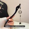 Horquilla de ébano antigua con borla china, horquilla para el pelo de cheongsam, horquilla para el pelo de Hanfu, horquilla para el pelo, accesorios para la cabeza, falda de caballo