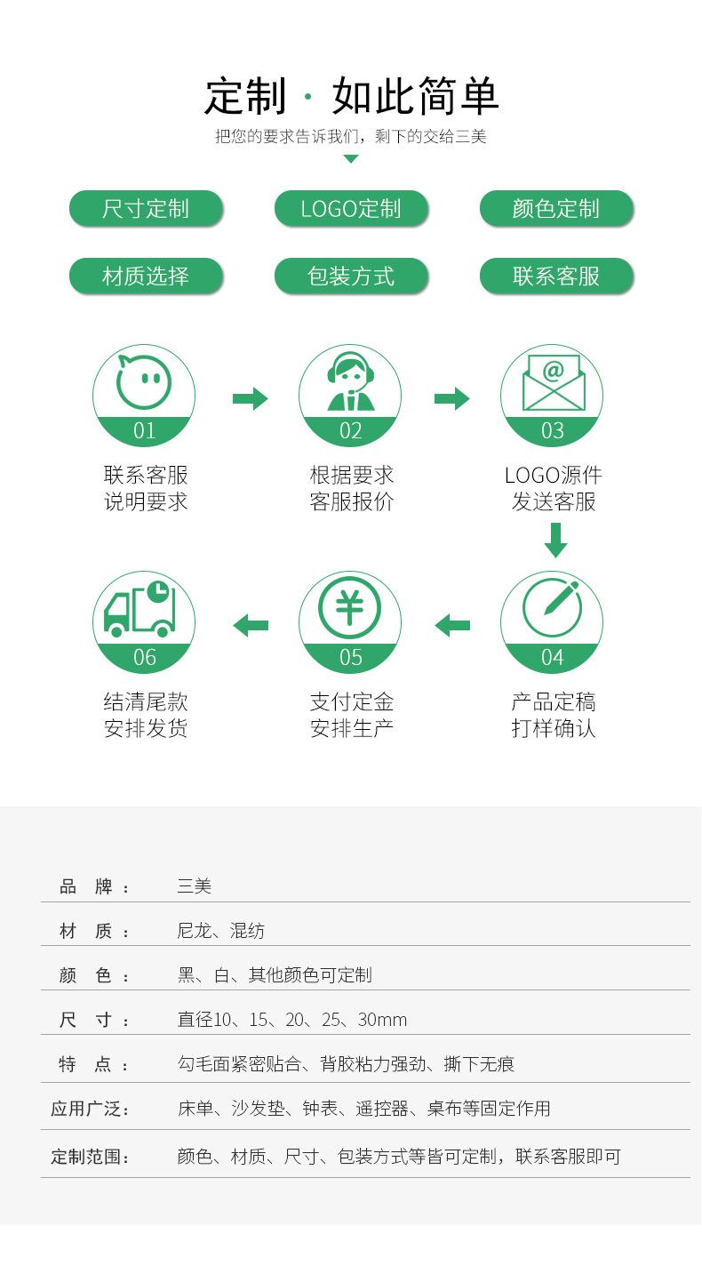 详情_04.jpg