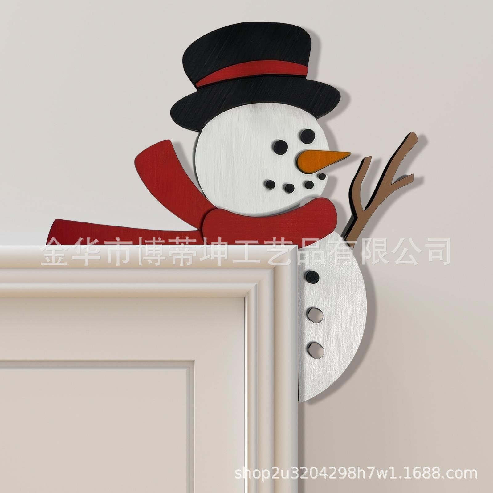 微信图片_20240921175238