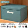 Caja de almacenamiento de ropa de gran capacidad, organizador de artículos para el hogar extra grande para dormitorio, caja para artículos varios, caja de almacenamiento plegable con tapa