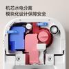 Xinke Xingyun Hogar Totalmente Automático Todo en Uno Calentamiento Instantáneo Doble Vía de Agua Sin Presión de Agua Cubierta Protectora de Espuma Inodoro Inteligente