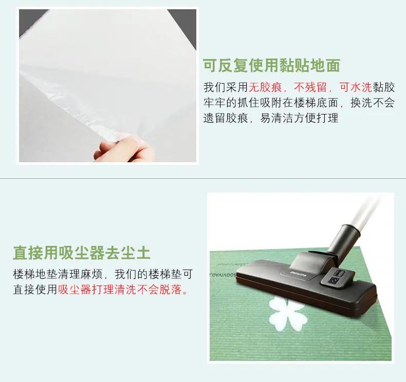修改_10.jpg