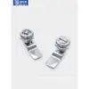 Cerradura de Lengüeta Giratoria de Acero Inoxidable MS705 Cerradura Plana de Triángulo para Caja Eléctrica Cilindro de Cerradura Gabinete de Control Cilindro Cilíndrico de Fuego