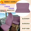 Fundas Elásticas para Asientos de Coche Todo Incluido para Todas las Estaciones, Fundas para Asientos Delanteros y Traseros, Alta Elasticidad, Transpirables, Resistentes al Desgaste