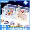 Imanes para Refrigerador de Acrílico Personalizados Periféricos Conmemorativos Magnéticos Suaves Pegatinas de Mensajes Apoyo de Celebridades Caricaturas Lindas Animación Pegamento