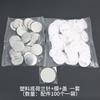 58mm Chapa de Estanho Fosca Em Branco Emblema Materiais DIY Pacote de Acessórios Emblema de Peito