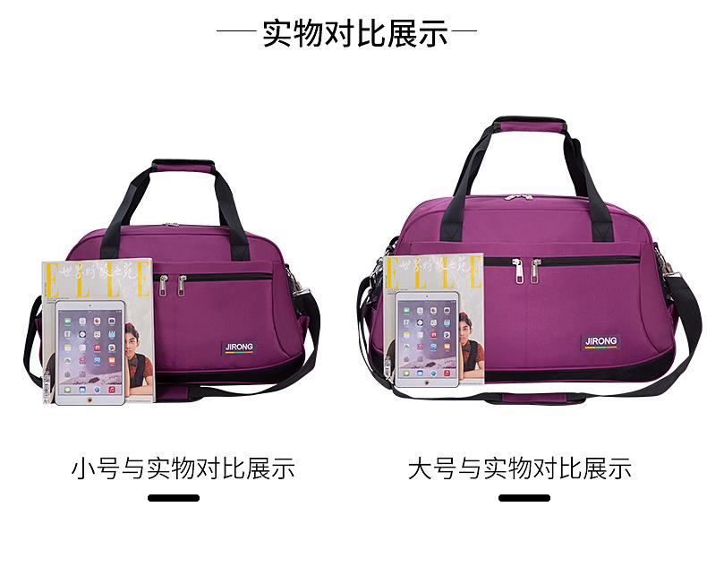 包1 (13)