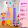 Decoração de Parede com Fundo de Creme Arco-Íris para Casamento com Cortina de Gaze Dopamina Layout de Quarto de Casamento Placa Kt Dopamina Palavras Felizes Coloridas