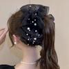Horquilla con forma de nube de burbujas y lazo negro con plumas para mujer, con clip grande de tiburón en la parte posterior