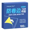 ¡Recomendación del maestro! Protectores de esquinas para libros, transparentes y sin corte, previenen el rizado y el levantamiento, perfectos para cubiertas de libros
