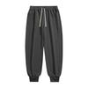 Pantalones de Hombre Otoño 2024 Nuevo Estilo Japonés Moderno Casual Jogger Sueltos Pantalones Deportivos Hombre